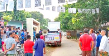 ঘোড়াঘাট পৌরসভা নির্বাচন; ইভিএমে ভোট প্রদানের পদ্ধতি জানাতে মাঠে নির্বাচন কমিশন