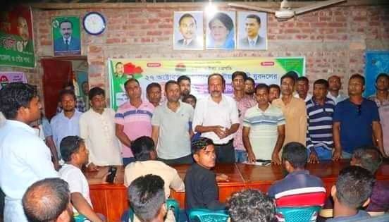 গোবিন্দগঞ্জে যুবদলের ৪৩ তম প্রতিষ্ঠাবার্ষিকী পালিত