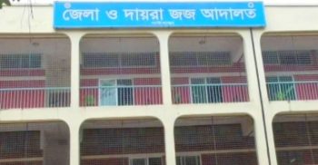 গাইবান্ধায় মাকে হত্যার দায়ে ছেলের মৃত্যুদণ্ড