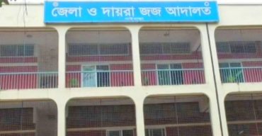 গাইবান্ধায় মাকে হত্যার দায়ে ছেলের মৃত্যুদণ্ড