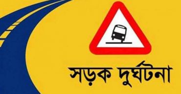 গোবিন্দগঞ্জে ট্রাক চাপায় মোটরসাইকেল আরোহি মা- ছেলে নিহত