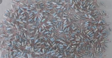 গাইবান্ধায় নেশা জাতীয় ইনজেকশন সহ গ্রেপ্তার ১ 