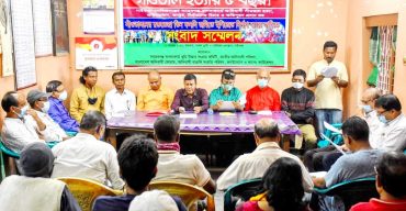 সাঁওতাল হত্যা দিবস; গোবিন্দগঞ্জে সাঁওতালপল্লীতে হামলার পাঁচ বছর 