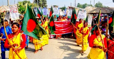 সাঁওতালদের রক্তভেজা তিন ফসলি জমিতে ইপিজেড নির্মাণ বন্ধের দাবি