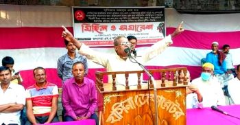 গোবিন্দগঞ্জে ওয়ার্কার্স পার্টির মিছিল ও সমাবেশ