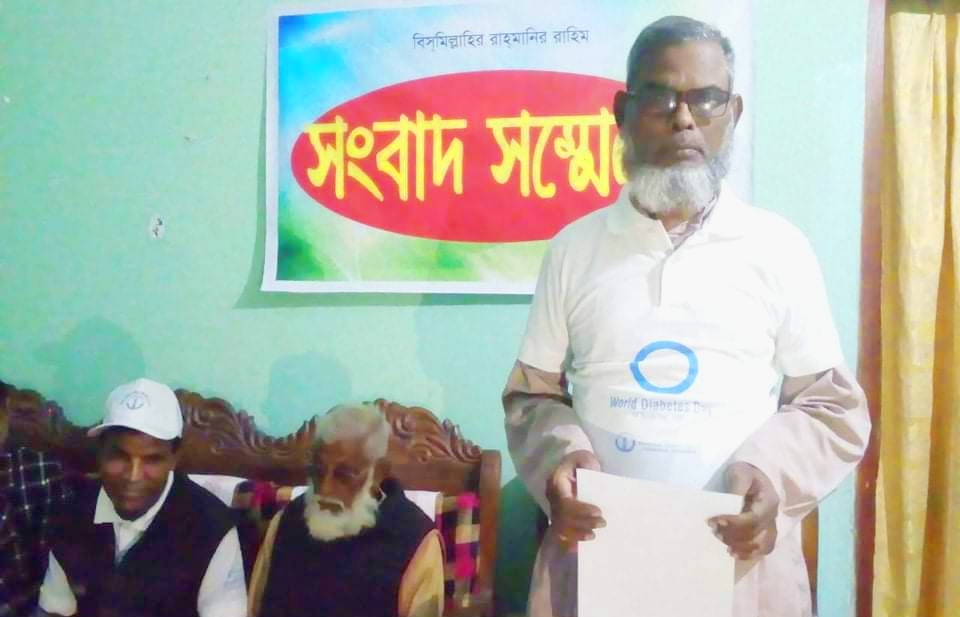 পলাশবাড়ীতে নৌকার মনোনয়ন প্রত্যাশী ধর্ষণ মামলার আসামী, প্রতিবাদে সংবাদ সম্মেলন