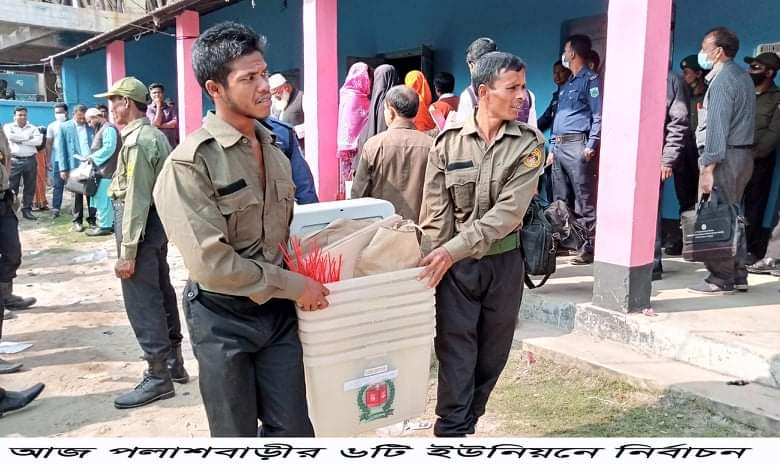 রাত পোহালেই পলাশবাড়ীর ৬টি ইউনিয়নে নির্বাচন