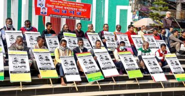 মিথ্যা মামলা প্রত্যাহারের দাবিতে গাইবান্ধায় কমিউনিস্ট পার্টির অনশন