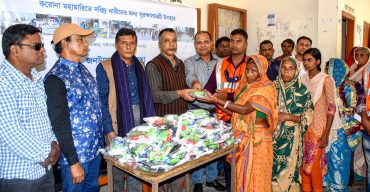 গাইবান্ধা দলিত দরিদ্র নারী জনগোষ্ঠীর মাঝে সুরক্ষা সামগ্রী বিতরণ করলো জনউদ্যোগ