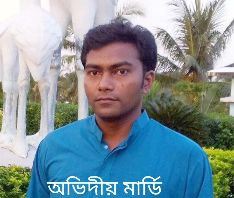 এসিল্যান্ড হত্যার ৮ বছরেও শুরু হয়নি বিচারকার্য, বিচার নিয়ে ক্ষোভ, শংকা পরিবারের