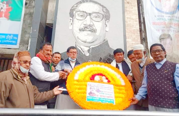 গোবিন্দগঞ্জে বিভিন্ন কর্মসূচির মধ‍্য দিয়ে বঙ্গবন্ধুর স্বদেশ প্রত্যাবর্তন দিবস পালিত