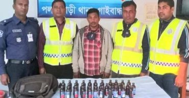 পলাশবাড়ীতে ফেনসিডিলসহ মাদক ব্যবসায়ী গ্রেপ্তার