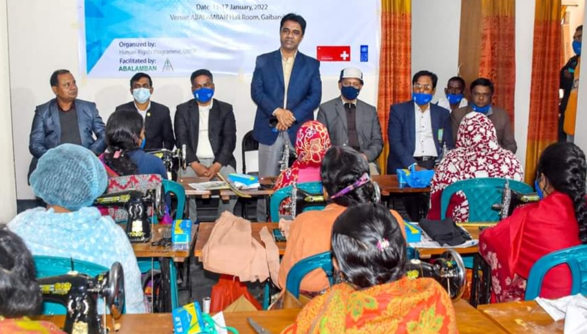 গাইবান্ধায় শেষ হলো আদিবাসী ও দলিত নারীদের পাঁচ দিনব্যাপী সেলাই প্রশিক্ষণ