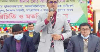 নবাগত উপজেলা নির্বাহী অফিসারের সাথে সুধিজনের পরিচিতি ও মতবিনিময়