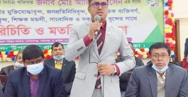 নবাগত উপজেলা নির্বাহী অফিসারের সাথে সুধিজনের পরিচিতি ও মতবিনিময় 