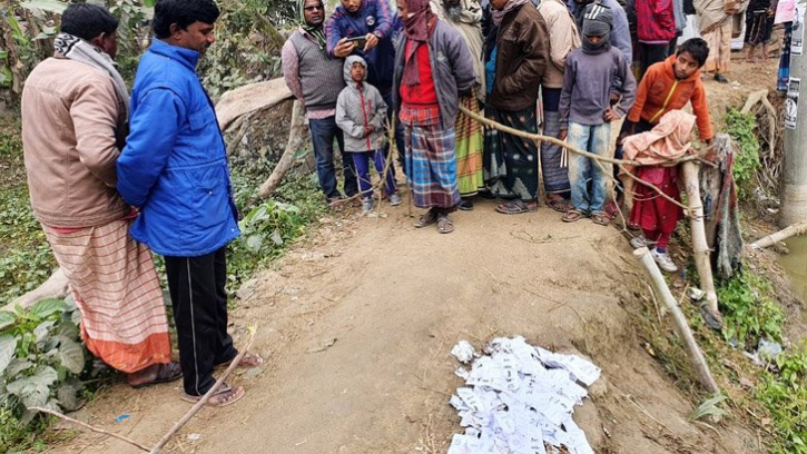 নাটোরের সিংড়ায় ইউপি নির্বাচনের ৯ দিন পর সিল মারা ব্যালট পেপার উদ্ধার