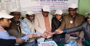 গোবিন্দগঞ্জে জাতীয় সাংবাদিক সংস্থার ৪০ বছর পূর্তি উদযাপন