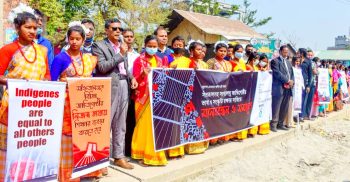 গাইবান্ধায় ভাষা ও সংস্কৃতি রক্ষার দাবীতে সাঁওতালদের মানববন্ধন