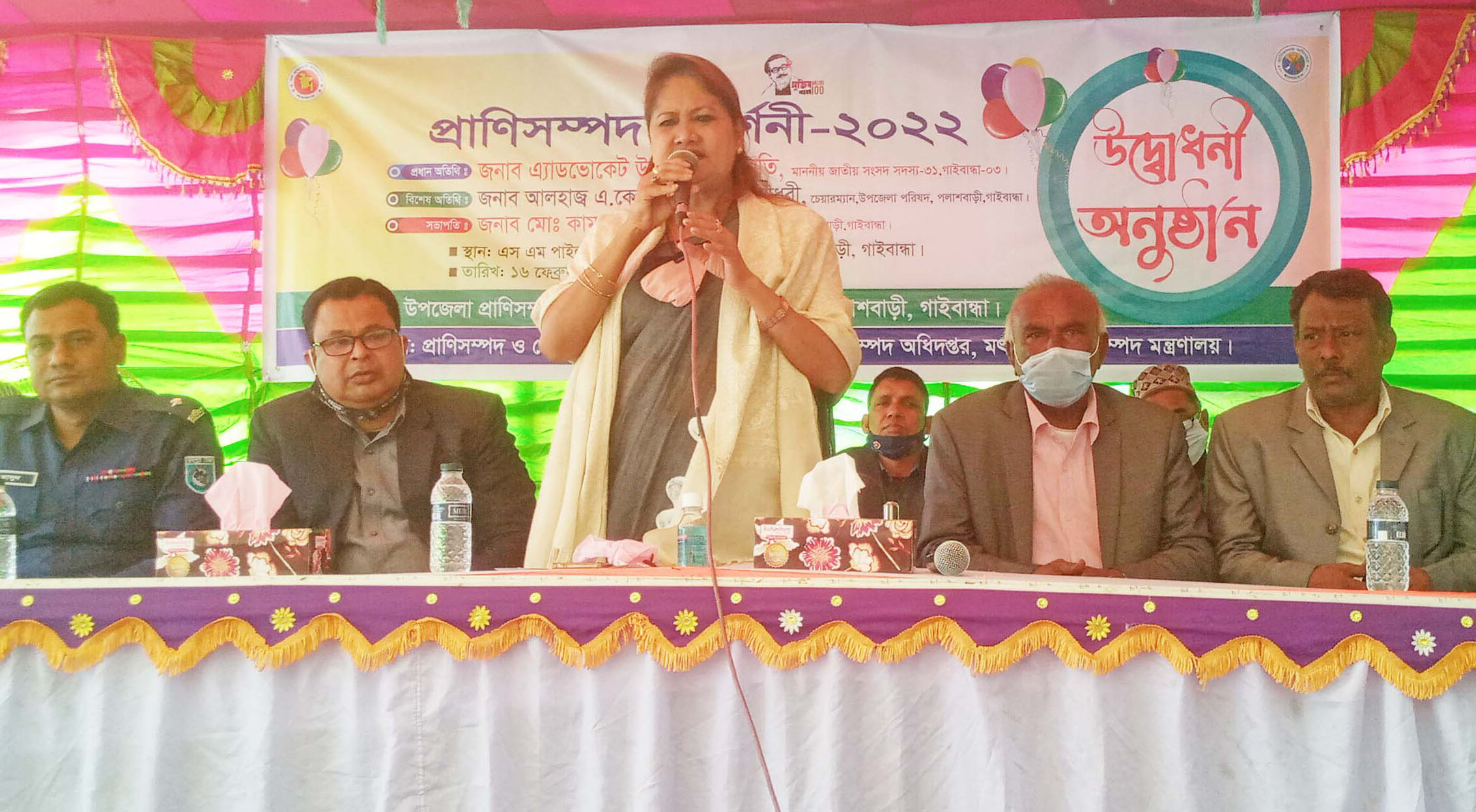 পলাশবাড়ীতে প্রাণীসম্পদ প্রদর্শনী উদ্বোধন