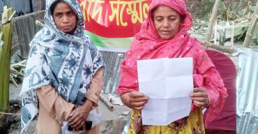 পলাশবাড়ীতে বসতবাড়ী ভাংচুরের প্রতিবাদে সংবাদ সম্মেলন