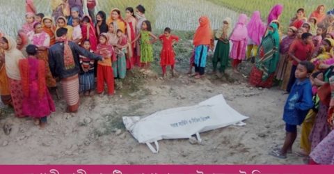 গোবিন্দগঞ্জে সড়ক দুর্ঘটনায় নিহত ১