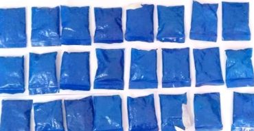 পলাশবাড়ীতে যাত্রীবাহী বাসে মিলল ৫ হাজার পিস ইয়াবা