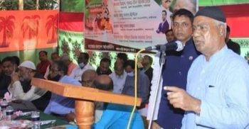 পলাশবাড়ী উপজেলা আওয়ামীলীগের বর্ধিত সভা অনুষ্ঠিত