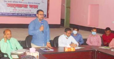 পলাশবাড়ীতে বিশ্ব ভোক্তা অধিকার দিবস পালিত 