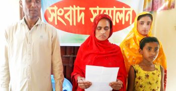 পলাশবাড়ীতে মারপিট ও হুমকি-ধুমকির প্রতিবাদে সংবাদ সম্মেলন