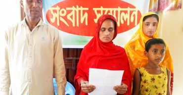 পলাশবাড়ীতে মারপিট ও হুমকি-ধুমকির প্রতিবাদে সংবাদ সম্মেলন