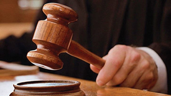 নওগাঁয় তিন খুনের দায়ে ৯ জনের মৃত্যুদণ্ড