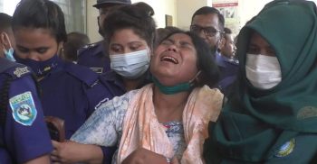 মাদক মামলায় গ্রেপ্তারের ৪ বছর পর এক নারীর মৃত্যুদণ্ড