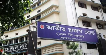 নিত্যপণ্যের মূল্য নিয়ন্ত্রণে রেশনিংব্যবস্থার প্রবর্তন এখন সময়ের দাবি