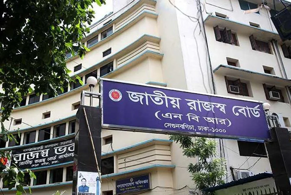 নিত্যপণ্যের মূল্য নিয়ন্ত্রণে রেশনিংব্যবস্থার প্রবর্তন এখন সময়ের দাবি