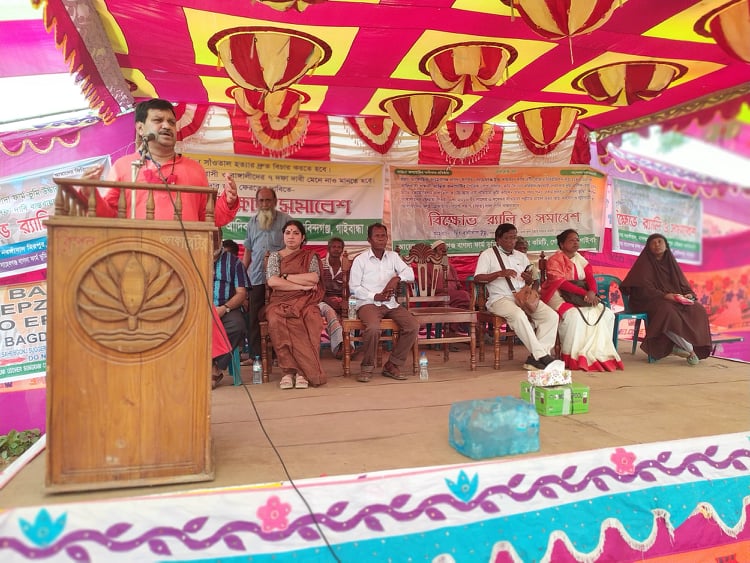 ইপিজেড নয়, আগে হত্যার বিচারসহ সাতদফা বাস্তবায়নের দাবি