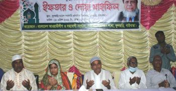 ফুলছড়িতে ডেপুটি স্পিকারের সুস্থতা কামনায় দোয়া