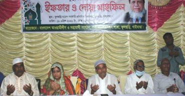 ফুলছড়িতে ডেপুটি স্পিকারের সুস্থতা কামনায় দোয়া