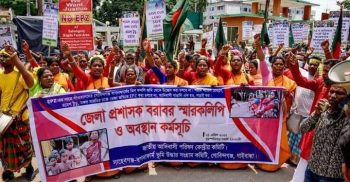 সাতদফা বাস্তবায়নের দাবীতে গাইবান্ধা জেলা প্রশাসক ববাবর স্মারকলিপি ও অবস্থান কর্মসূচি সাঁওতালদের