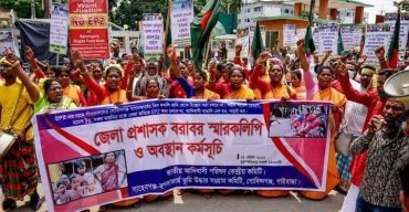 সাতদফা বাস্তবায়নের দাবীতে গাইবান্ধা জেলা প্রশাসক ববাবর স্মারকলিপি ও  অবস্থান কর্মসূচি সাঁওতালদের