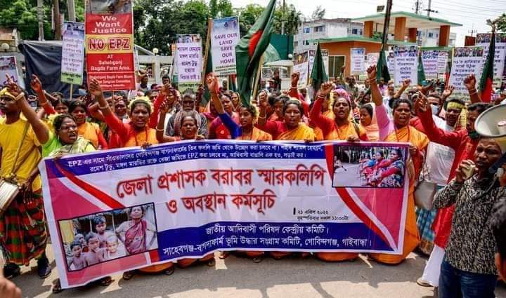 সাতদফা বাস্তবায়নের দাবীতে গাইবান্ধা জেলা প্রশাসক ববাবর স্মারকলিপি ও  অবস্থান কর্মসূচি সাঁওতালদের