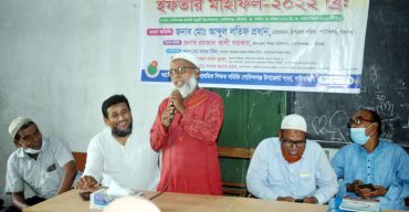 গোবিন্দগঞ্জে বাংলাদেশ প্রাথমিক শিক্ষক সমিতির উদ্যোগে ইফতার মাহফিল