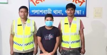 পলাশবাড়ীতে গাঁজাসহ মাদক কারবারি গ্রেপ্তার