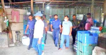 গোবিন্দগঞ্জে ভ্রাম্যমাণ আদালতে জরিমানা, ১৫ দিনের জেল