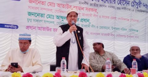 গোবিন্দগঞ্জ উপজেলা আওয়ামী লীগের উদ্যােগে ইফতার মাহফিল ও দোয়া  