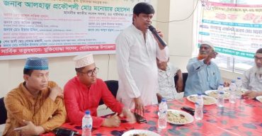 গোবিন্দগঞ্জ উপজেলা মুক্তিযোদ্ধা সংসদ সন্তান কমান্ডের উদ্যোগে ইফতার মাহফিল