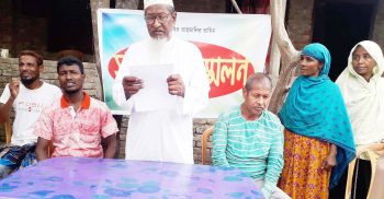 পলাশবাড়ীতে মানসিক ভারসাম্যহীন ভাইয়ের জমি লিখে নেয়ার প্রতিবাদে সংবাদ সম্মেলন