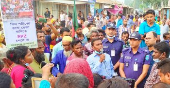 গোবিন্দগঞ্জে সাঁওতাল হত্যার বিচারের দাবীতে সড়ক অবরোধ