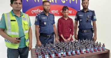 গোবিন্দগঞ্জে ৯৫ বোতল ফেনসিডিলসহ মাদক কারবারি গ্রেপ্তার