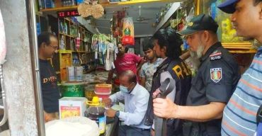 গাইবান্ধায় সয়াবিন তেল গুদামজাত করে বাজারে সংকট সৃষ্টির দায়ে ৫ প্রতিষ্ঠানকে জরিমানা