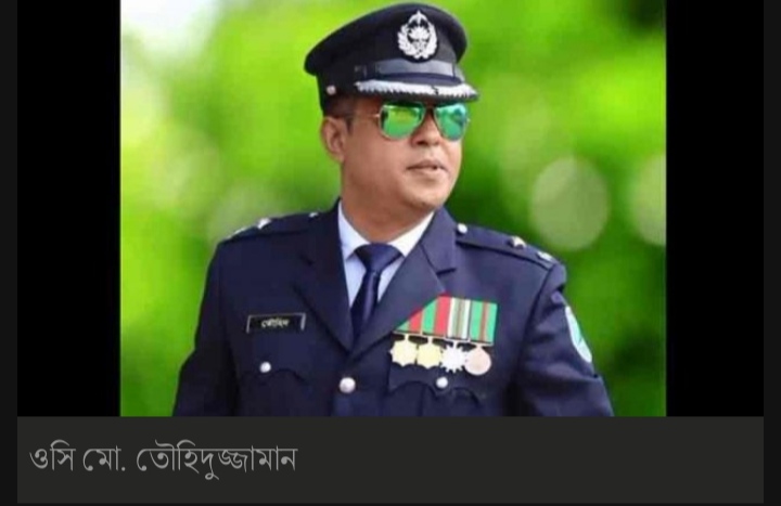ঘুষ লেনদেনের অডিও ফাঁসের ঘটনায় সুন্দরগঞ্জের সেই ওসিকে বরিশালে বদলি